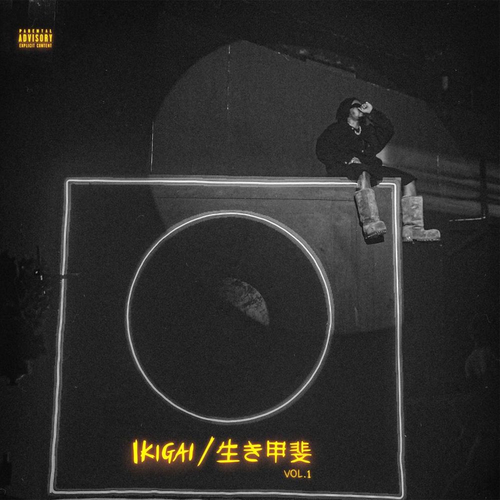 Olamide – Ikigai /生き甲斐 Vol. 1 EP (Album/EP)